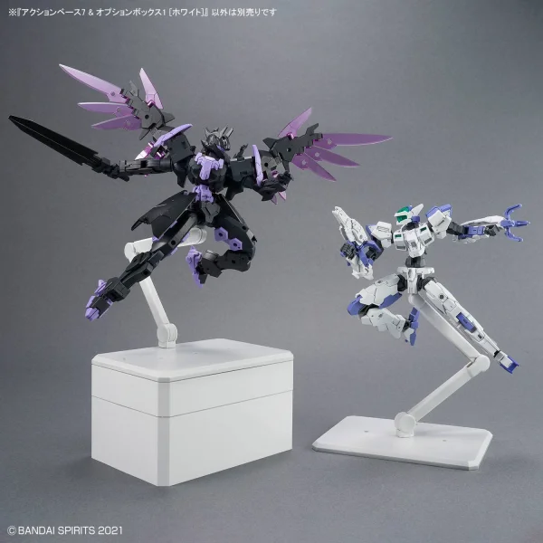 Action Base 7 & Option Box White &mdash; image 8 of 11