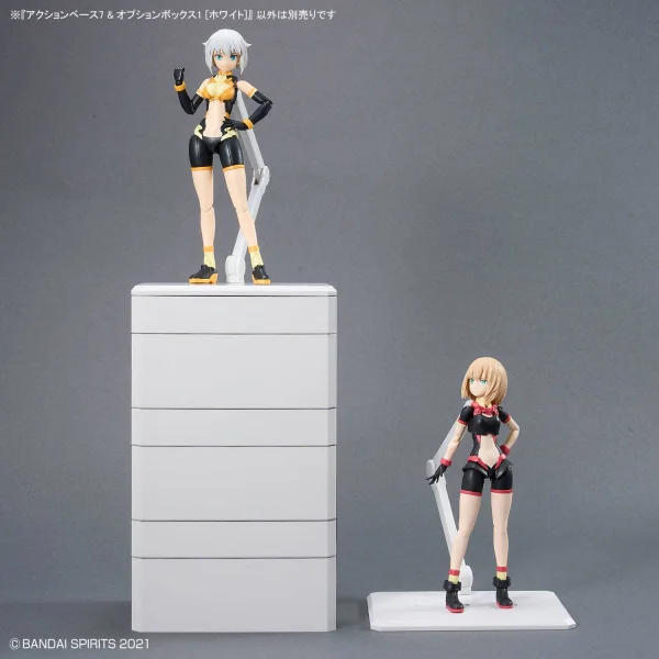 Action Base 7 & Option Box White &mdash; image 6 of 11