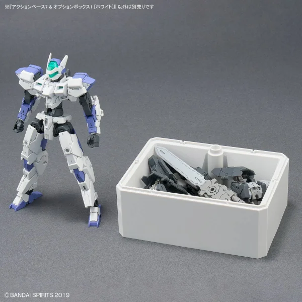Action Base 7 & Option Box White &mdash; image 5 of 11