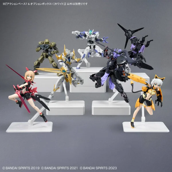 Action Base 7 & Option Box White &mdash; image 3 of 11