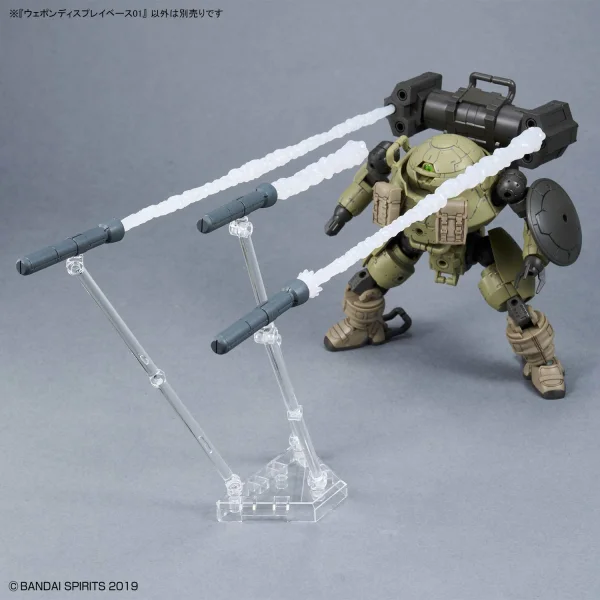 Weapon Display Base 01 — image 5 of 8