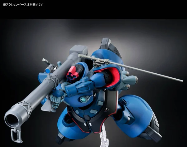 HG 1:144 Challias Rick Dom (GQ) — image 6 of 9