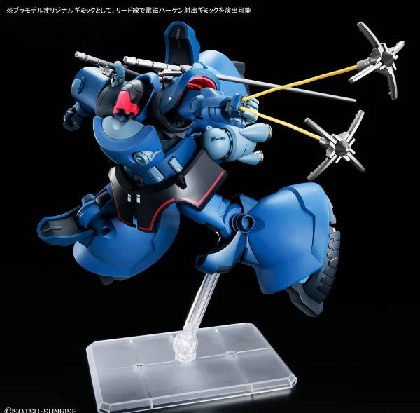 HG 1:144 Challias Rick Dom (GQ) — image 9 of 9