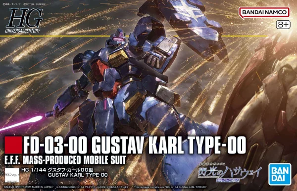 HG 1:144 FD-03-00 Gustav Karl Type-00 — image 1 of 9