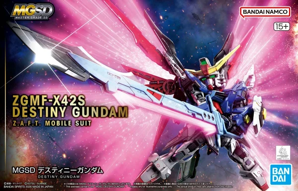 MGSD ZGMF-X42S Destiny Gundam