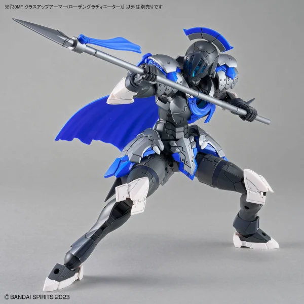 30MF Class Up Armour Rosan Gladiator — image 2 of 12