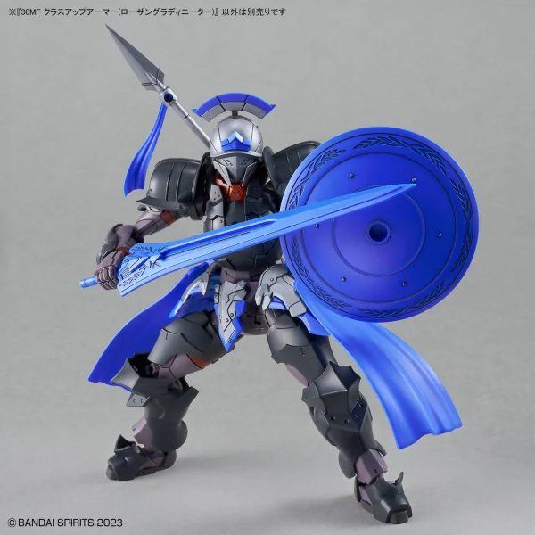 30MF Class Up Armour Rosan Gladiator — image 12 of 12