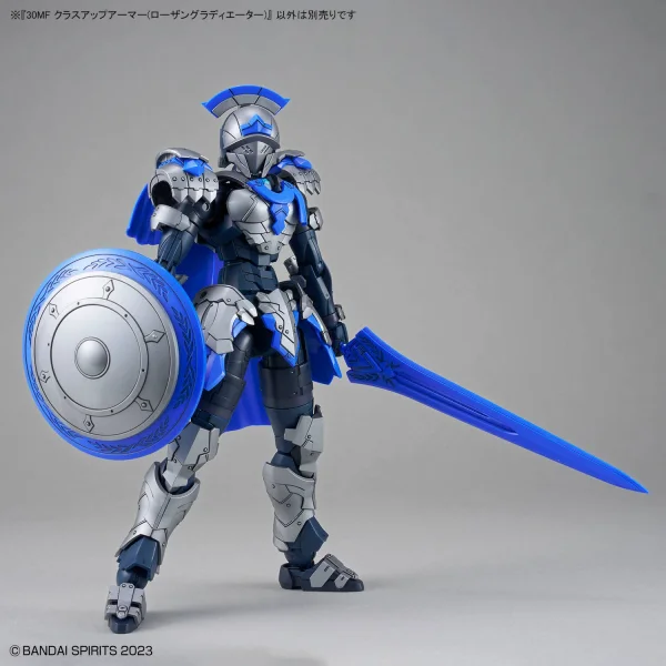 30MF Class Up Armour Rosan Gladiator — image 9 of 12