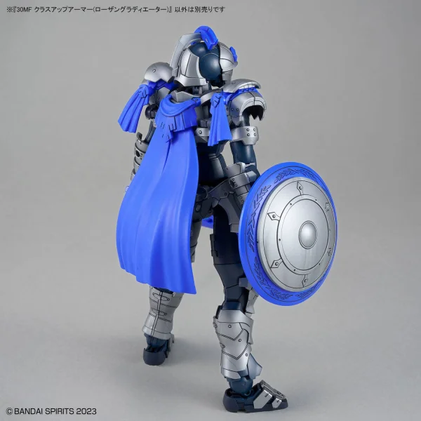 30MF Class Up Armour Rosan Gladiator — image 8 of 12