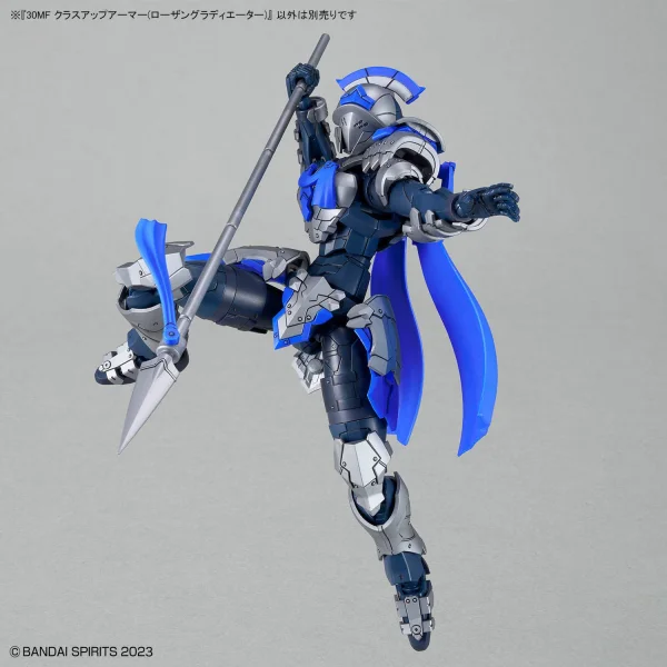 30MF Class Up Armour Rosan Gladiator — image 6 of 12