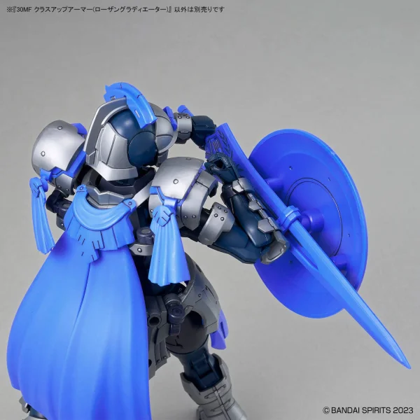 30MF Class Up Armour Rosan Gladiator — image 4 of 12