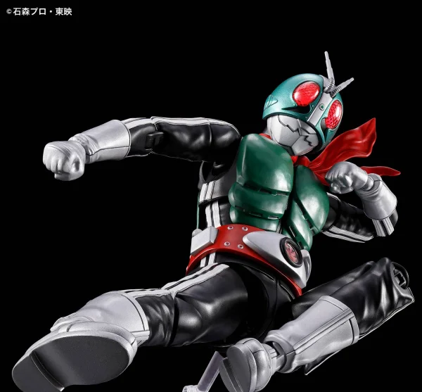 Figure-Rise Standard Masked Rider 1 — image 7 of 7