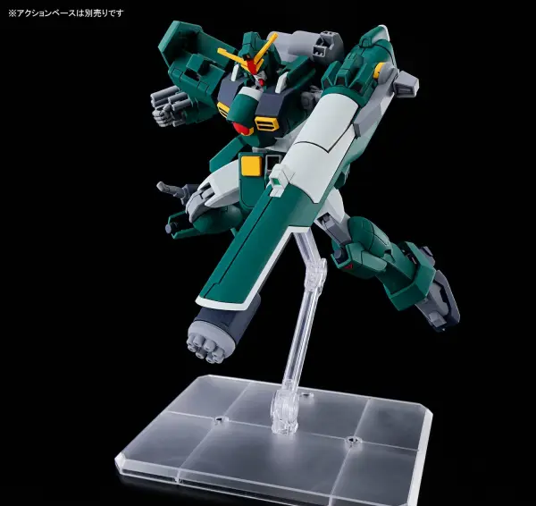 HG 1:144 Gundam Leopard — image 3 of 13