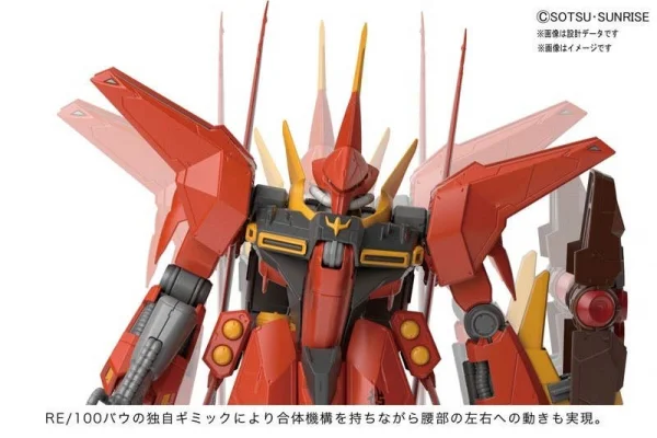RE/100 1:100 AMX-107 Bawoo &mdash; image 7 of 7