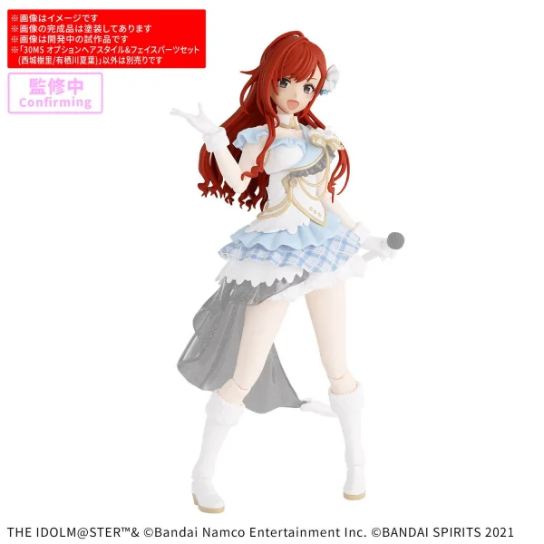 30MS Option Hair Style & Face Parts Set (Juri Saijo/Natsuha Arisugawa) — image 4 of 5
