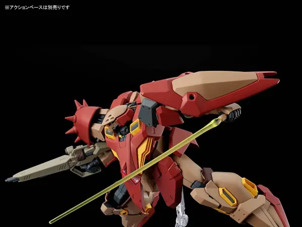 HG 1:144 Messer Type-M01 (Gawman Use) — image 5 of 10