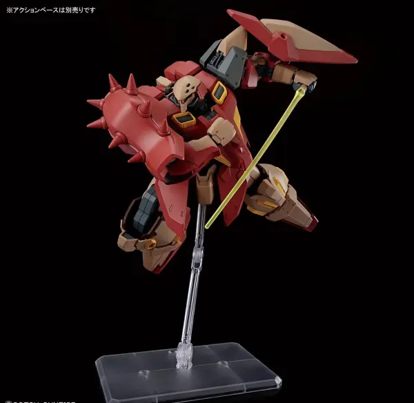 HG 1:144 Messer Type-M01 (Gawman Use) — image 4 of 10