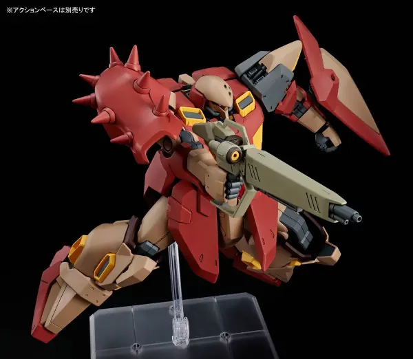 HG 1:144 Messer Type-M01 (Gawman Use) — image 3 of 10