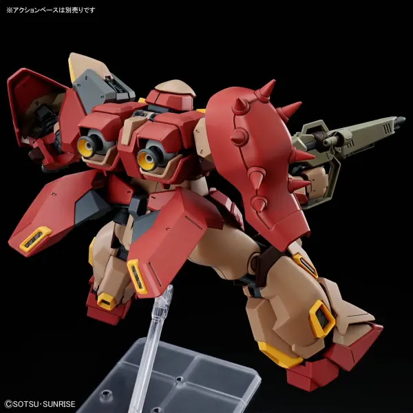 HG 1:144 Messer Type-M01 (Gawman Use) — image 2 of 10