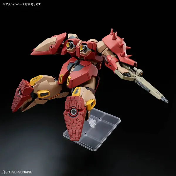 HG 1:144 Messer Type-M01 (Gawman Use) — image 10 of 10