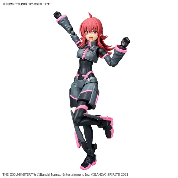 30MS Kaho Komiya — image 9 of 9