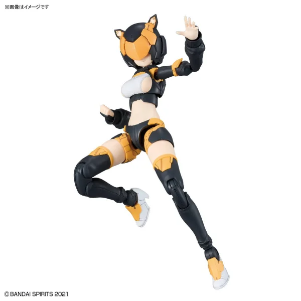30MS Option Parts Set 28 Action Wear Α (Colour A) — image 4 of 7