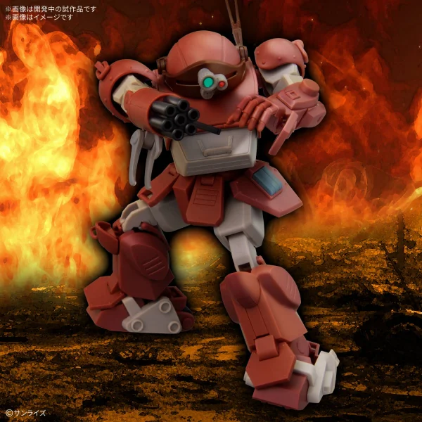 HG Brutishdog &mdash; image 3 of 3