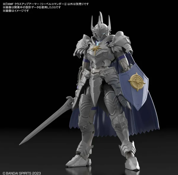 30MF Class Up Armour (Liber Commander) — image 2 of 7