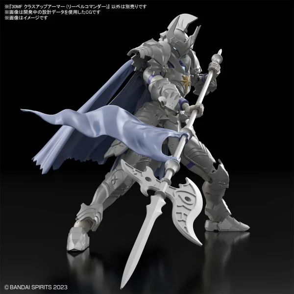 30MF Class Up Armour (Liber Commander) — image 3 of 7