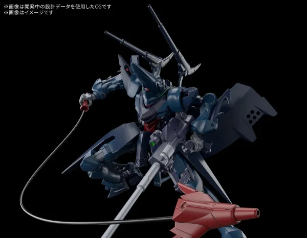 HG 1:144 Hambrabi (GQ)