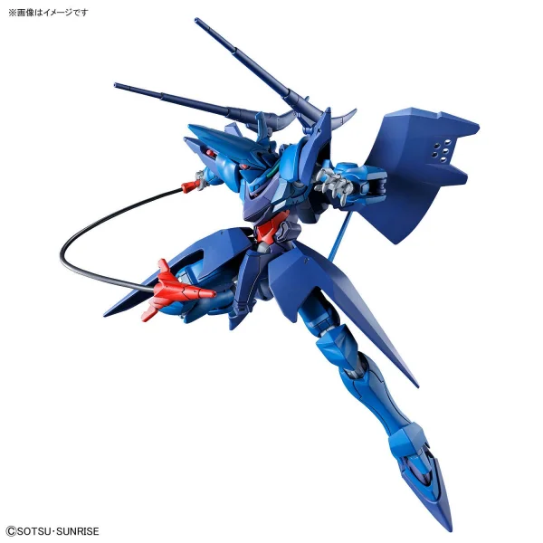HG 1:144 Hambrabi (GQ) — image 4 of 11