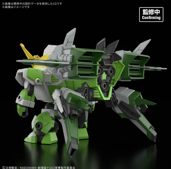 HG New Keroro Robo (Sergeant Frog) &mdash; image 2 of 4