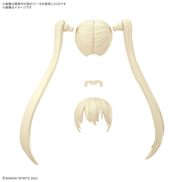 30MS Option Hair Style Parts Vol.13 All 4 Types — image 2 of 6