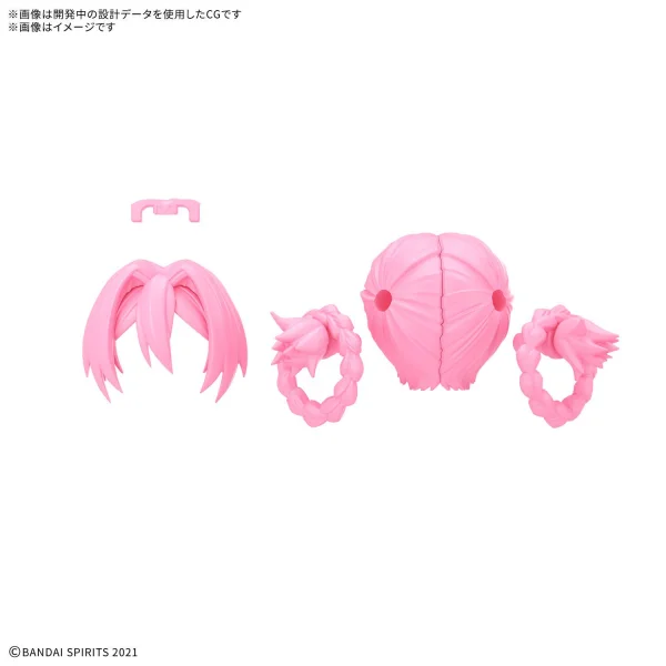 30MS Option Hair Style Parts Vol.13 All 4 Types — image 4 of 6