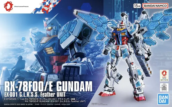 1:144 RX-78F00/E Gundam (EX-001 G.L.R.S.S. Feather Unit) — image 8 of 11