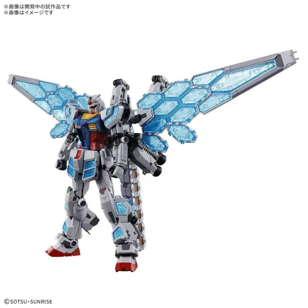 1:144 RX-78F00/E Gundam (EX-001 G.L.R.S.S. Feather Unit) — image 7 of 11