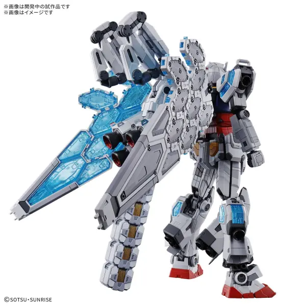 1:144 RX-78F00/E Gundam (EX-001 G.L.R.S.S. Feather Unit) — image 6 of 11
