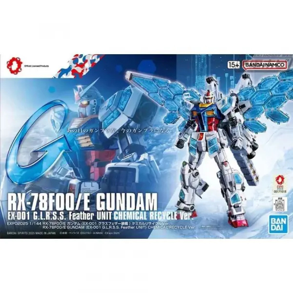 1:144 RX-78F00/E Gundam (EX-001 G.L.R.S.S. Feather Unit) Chemical Recycle Version — image 2 of 2