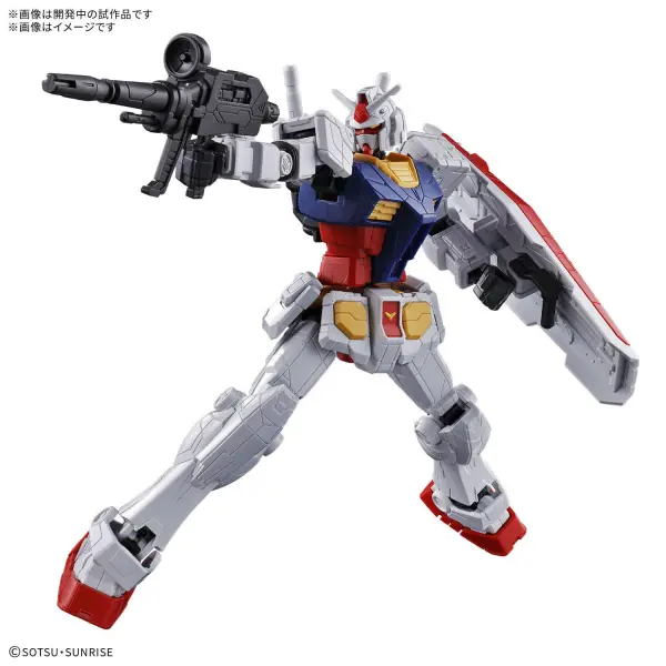 EG 1:144 RX-78F00/E Gundam — image 6 of 8