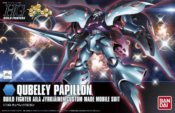 HGBF 1:144 Qubeley Papillon &mdash; image 2 of 2
