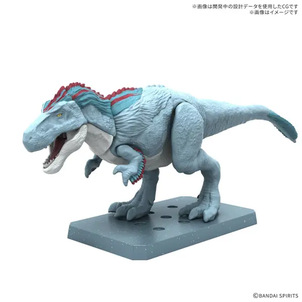 Plannosaurus Tyrannosaurus Snowfall Area Version — image 1 of 6