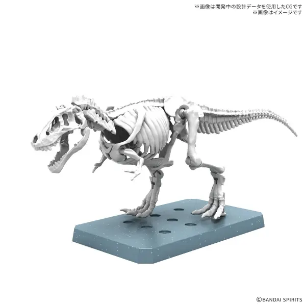 Plannosaurus Tyrannosaurus Snowfall Area Version — image 5 of 6