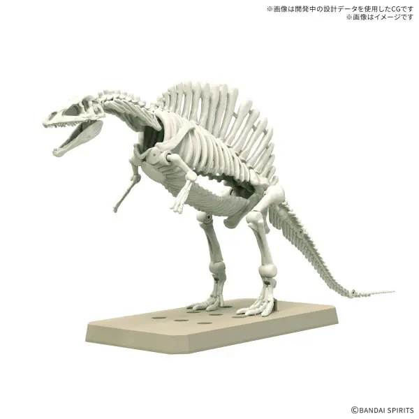 Plannosaurus Spinosaurus 1915 &mdash; image 5 of 5