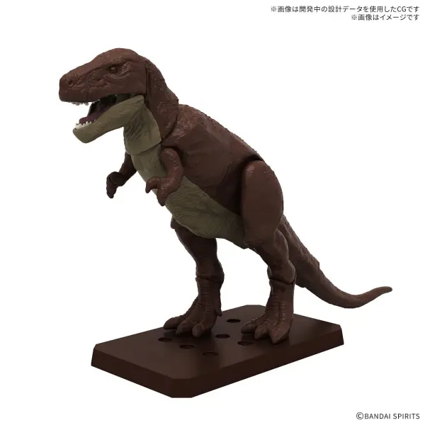 Plannosaurus Tyrannosaurus 1915 — image 1 of 5