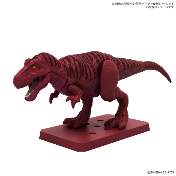 Plannosaurus Tyrannosaurus Tropical Jungle Version — image 1 of 5