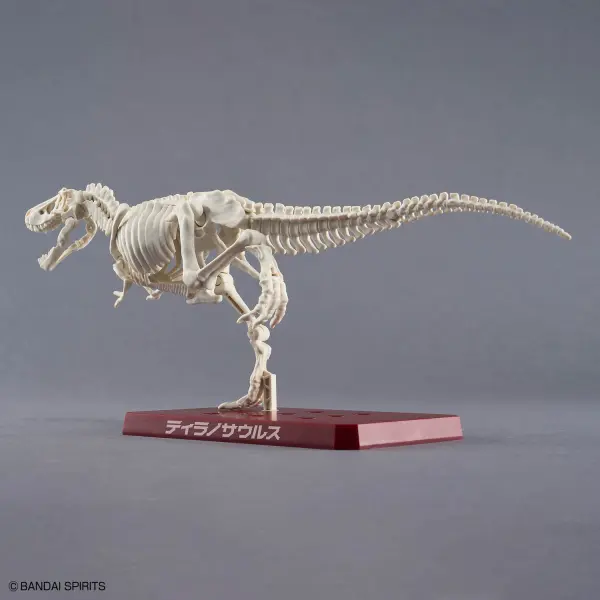 Plannosaurus Tyrannosaurus Tropical Jungle Version — image 5 of 5