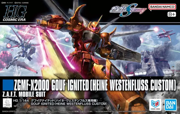 HG 1:144 Gouf Ignited (Heine Westenfluss Custom) — image 10 of 12