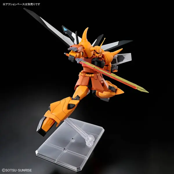 HG 1:144 Gouf Ignited (Heine Westenfluss Custom) — image 4 of 12