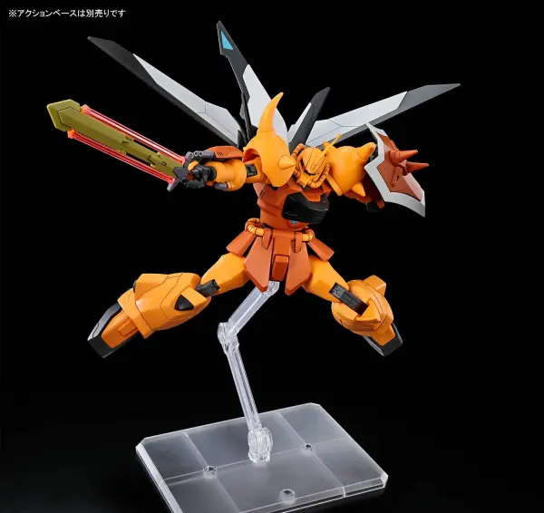 HG 1:144 Gouf Ignited (Heine Westenfluss Custom) — image 3 of 12