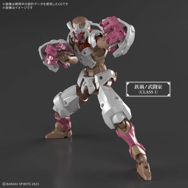 30MF Meteoric Irongrappler — image 1 of 2